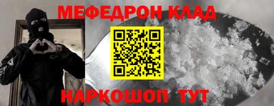 хмурый Ставрополь