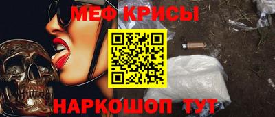 mdpv Среднеуральск