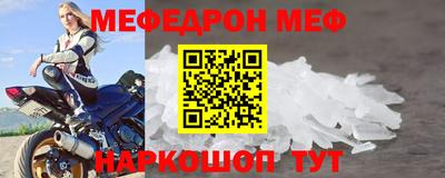 ПСИЛОЦИБИНОВЫЕ ГРИБЫ Славгород