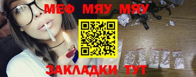 mdpv Среднеуральск
