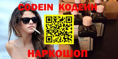 хмурый Ставрополь
