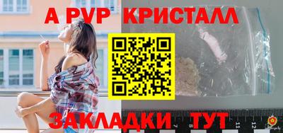 mdpv Среднеуральск