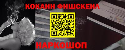 хмурый Ставрополь