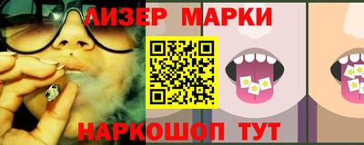 mdpv Среднеуральск