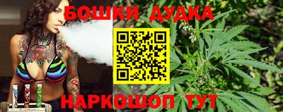 хмурый Ставрополь