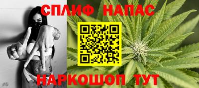 хмурый Ставрополь
