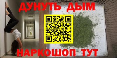 mdpv Среднеуральск