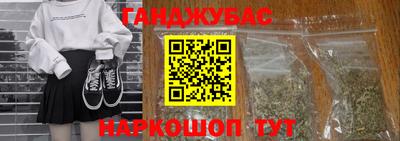 хмурый Ставрополь