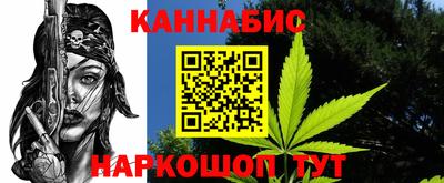 хмурый Ставрополь
