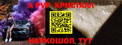 хмурый Ставрополь