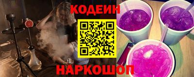 хмурый Ставрополь
