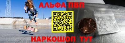 хмурый Ставрополь