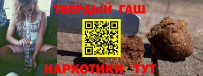 хмурый Ставрополь