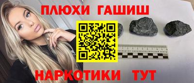 хмурый Ставрополь