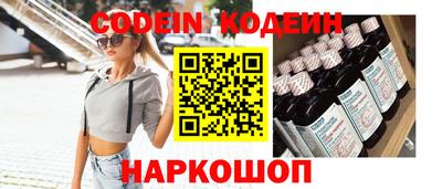 mdpv Среднеуральск