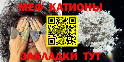 бошки Старая Купавна