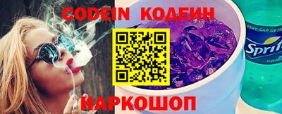 mdpv Среднеуральск