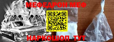 хмурый Ставрополь