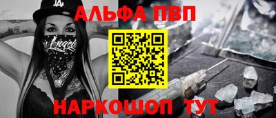 mdpv Среднеуральск