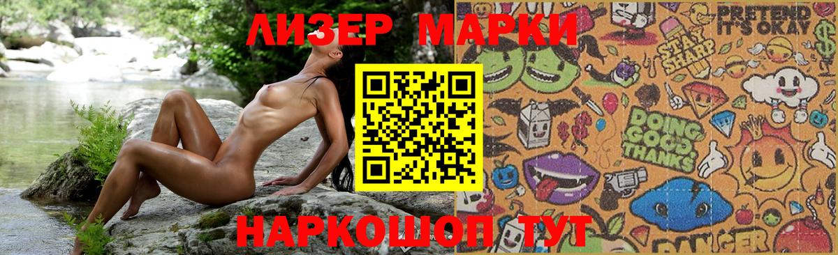 Серов  Лсд 25 экстази кислота  Вход с VPN  Лсд 25 экстази кислота 